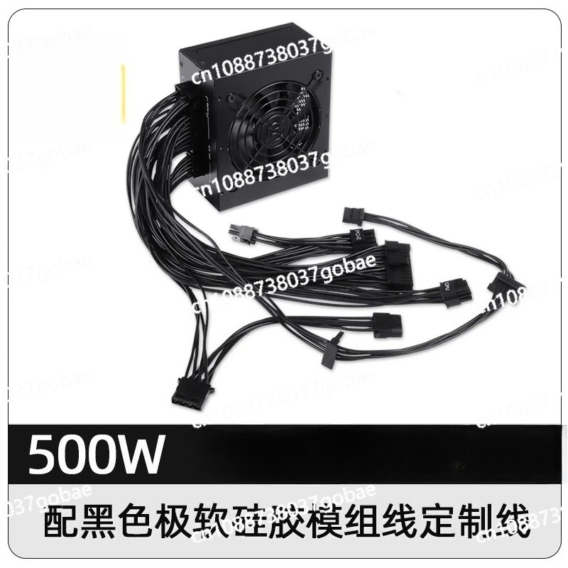Sfx Modular Power Supply 850W Gold - พาวเวอร์ซัพพลายแบบโมดูลาร์ขนาดเล็ก SFX 80 Plus Gold 500W