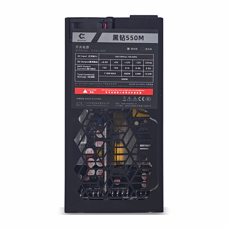 METALFISH Flex 500/600W 80PLUS - Flex Atx Power Supply 600W 1U บทวิจารณ์และราคา