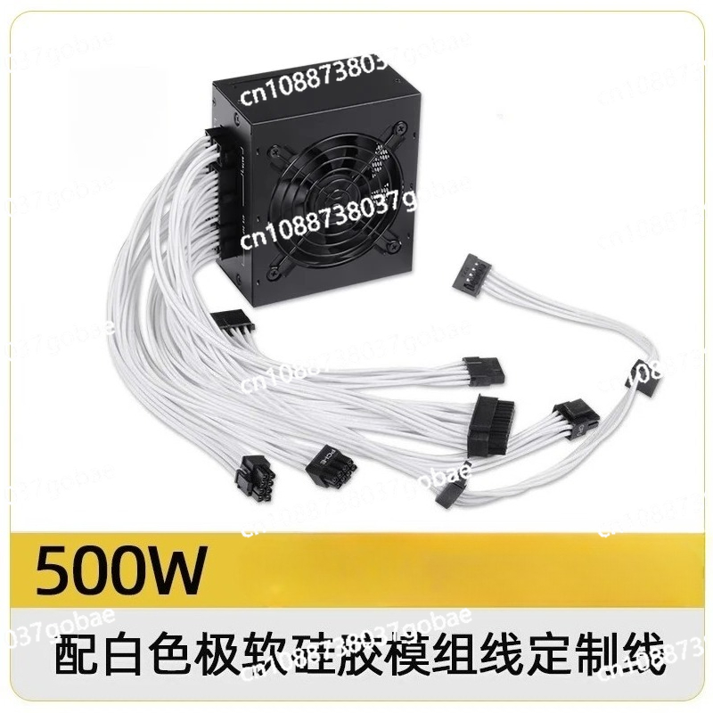 พาวเวอร์ซัพพลายแบบโมดูลาร์ขนาด - Sfx Modular Power Supply 850W Gold บทวิจารณ์และราคา