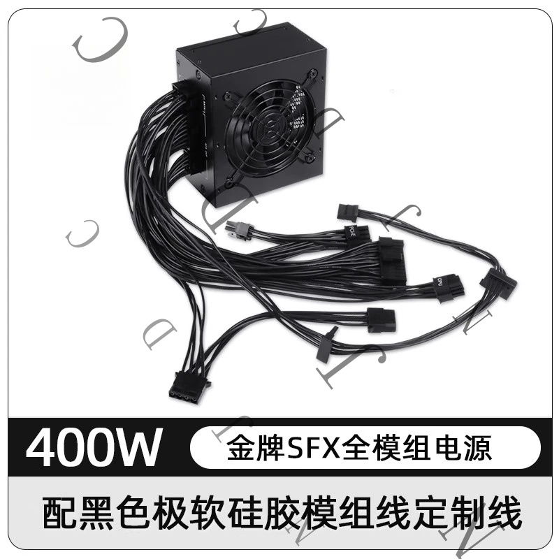 พาวเวอร์ซัพพลาย SFX ขนาดเล็ก 8 - 850W Sfx Power Supply 80 Plus Gold บทวิจารณ์และราคา