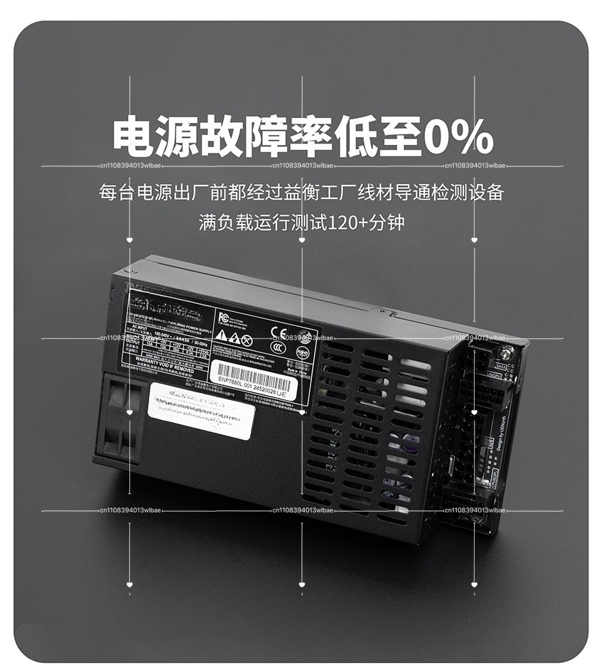พาวเวอร์ซัพพลายแบบโมดูลาร์เต็ม - Flex Atx Power Supply 600W 1U บทวิจารณ์และราคา