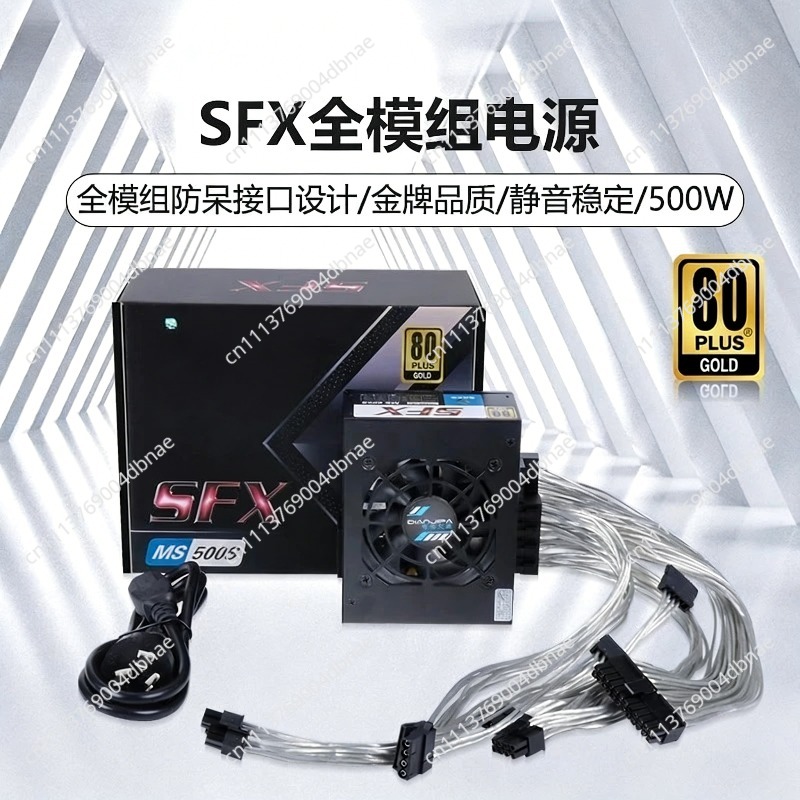 โมดูลาร์ SFX PSU 80 Plus Gold  - Sfx Modular Power Supply 850W Gold บทวิจารณ์และราคา